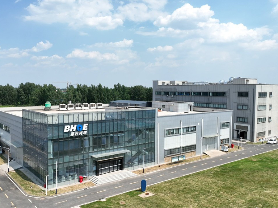 Company main image