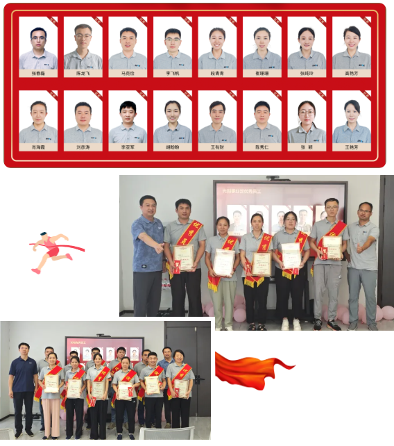 uploads/image/20251011/1760158638.png